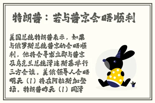 日本成年奭片免费观看