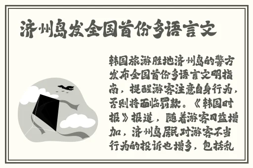 打扑克时的声音的录音